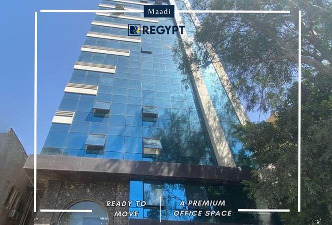 67736569 - الصورة الرئيسية للعقار