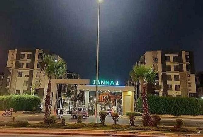 54758516 - الصورة الرئيسية للعقار