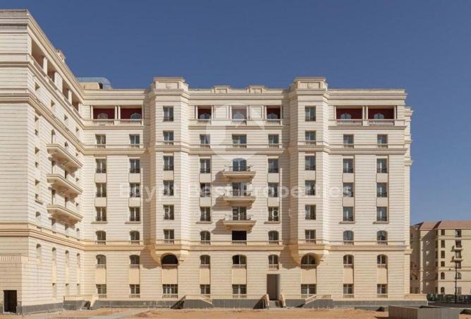 8529424 - صورة العقار 3