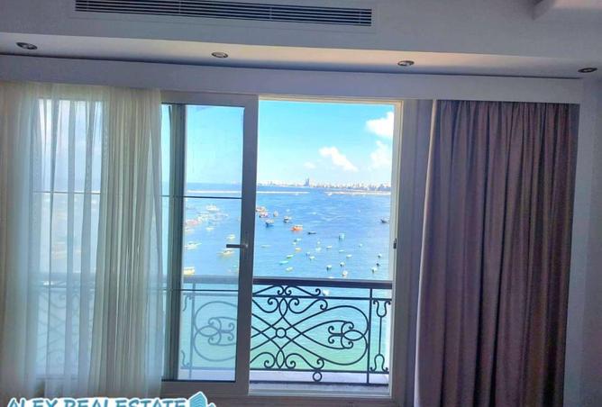 61680185 - صورة العقار 2