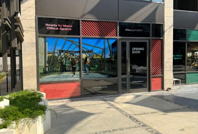 8475009 - صورة العقار 2