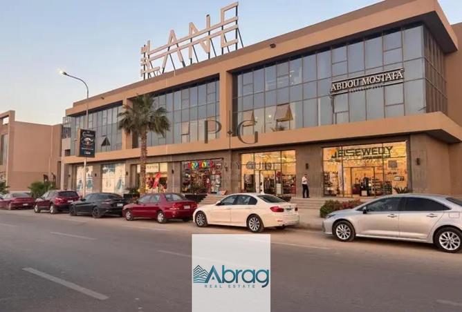 96041834 - صورة العقار 3
