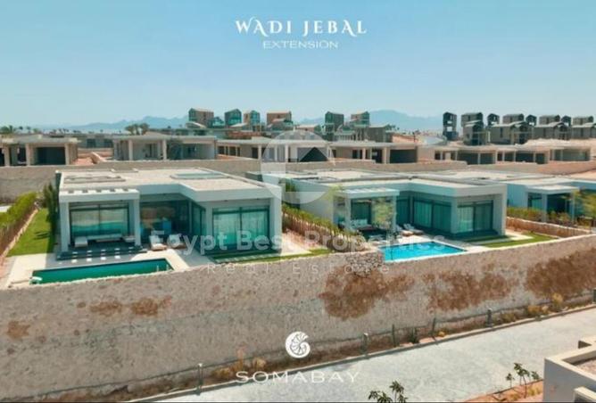 8702499 - صورة العقار 3