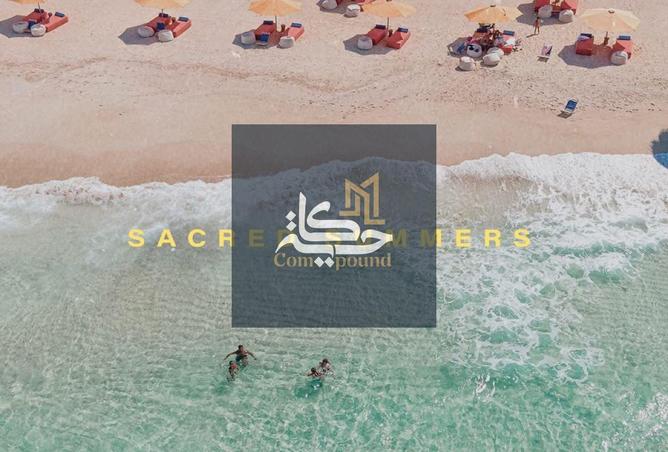 63390012 - صورة العقار 2