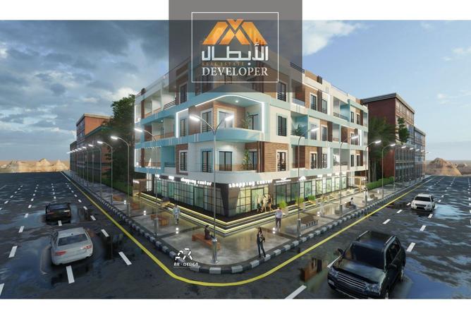 59989833 - Property Image 2