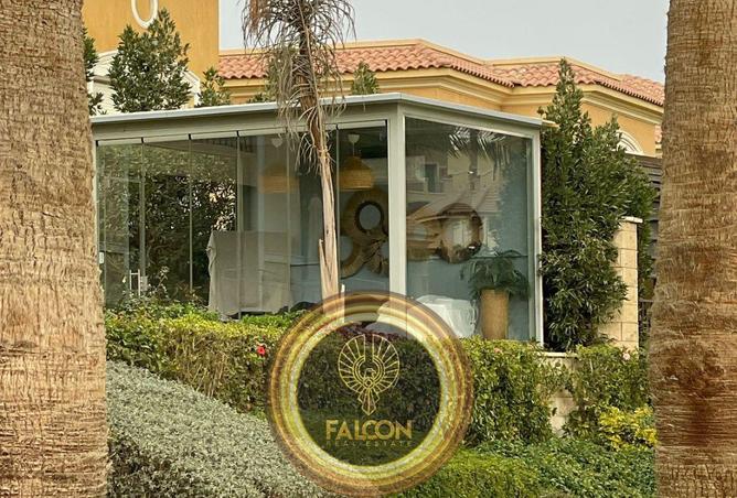 8588075 - صورة العقار 3