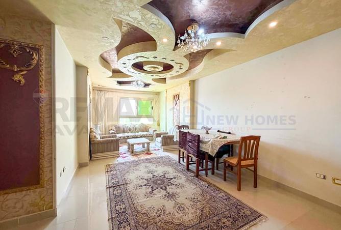 100085460 - Property Image 3