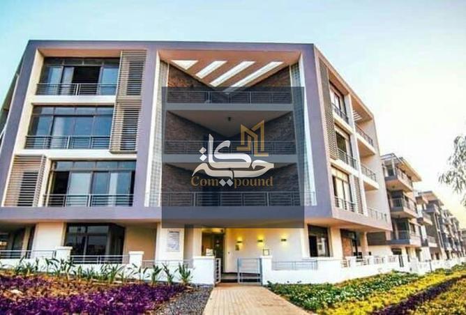 105735939 - الصورة الرئيسية للعقار