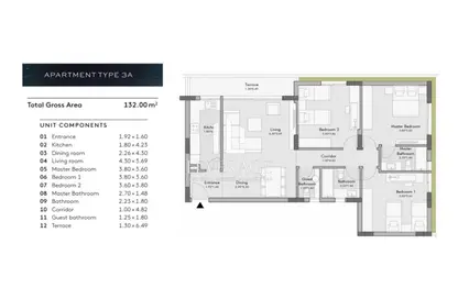 شقة - 3 غرف نوم - 3 حمامات للبيع في كمبوند البروج - كمبوندات الشروق - مدينة الشروق - القاهرة