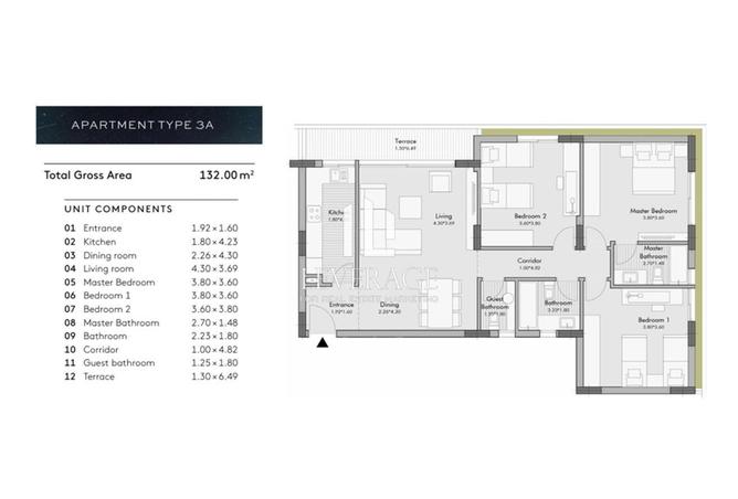 64394363 - الصورة الرئيسية للعقار