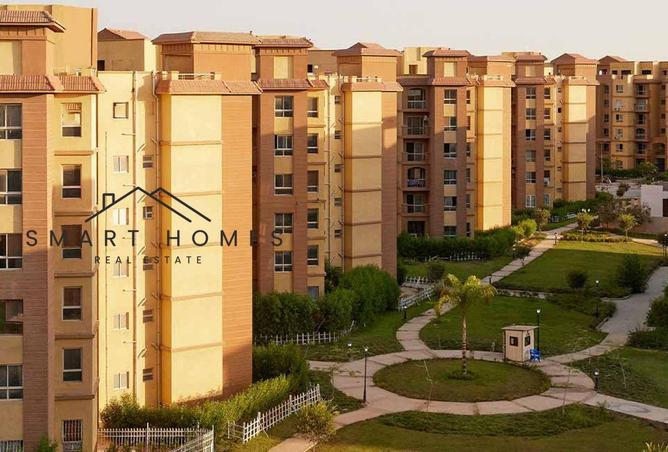 8539884 - صورة العقار 2