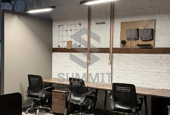 54235214 - صورة العقار 2