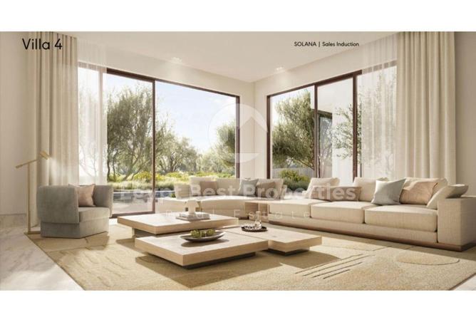 61697778 - الصورة الرئيسية للعقار