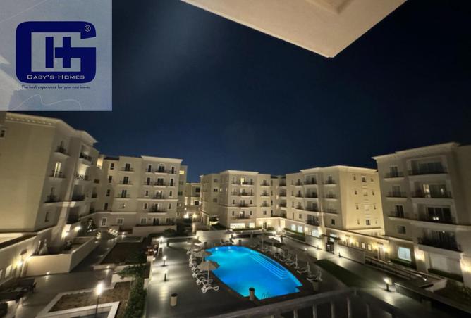 8457143 - الصورة الرئيسية للعقار