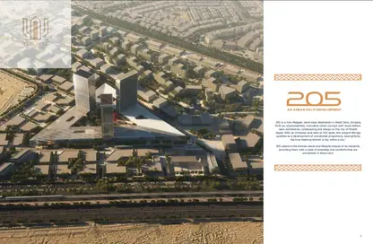 Office Space - 2 Bedrooms - 3 Bathrooms for sale in 205 - 26th of July Corridor - Sheikh Zayed City - Giza