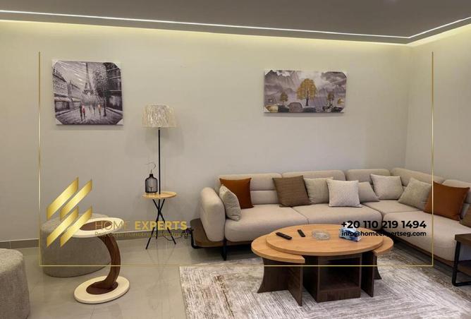 8516472 - الصورة الرئيسية للعقار