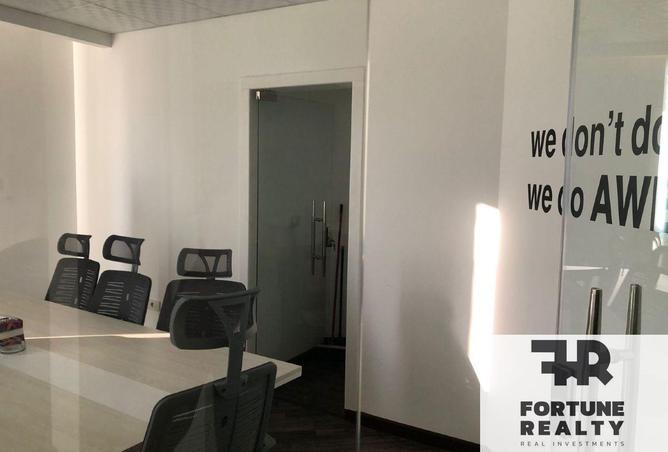 2Oa8IzFmRgO - صورة العقار 2