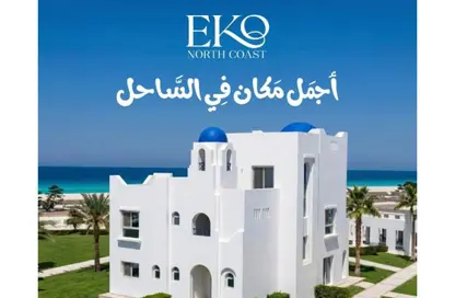 شاليه - 2 غرف نوم - 1 حمام للبيع في مينا - مركز الحمام - الساحل الشمالي