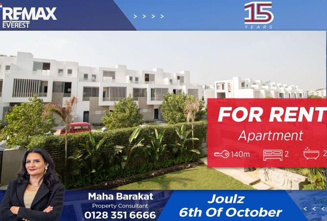 8629214 - Property Main Image