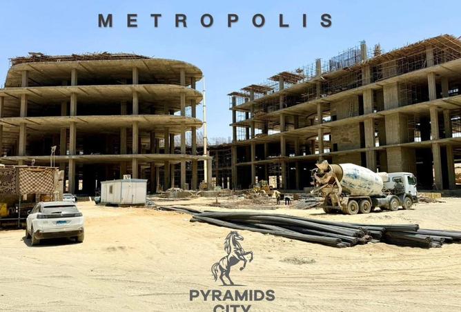 8702359 - Property Image 2