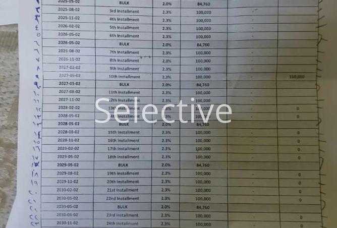 53728707 - صورة العقار 3