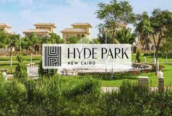 62888215 - صورة العقار 2