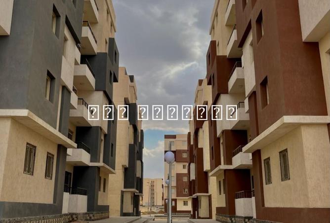 8508231 - Property Image 2