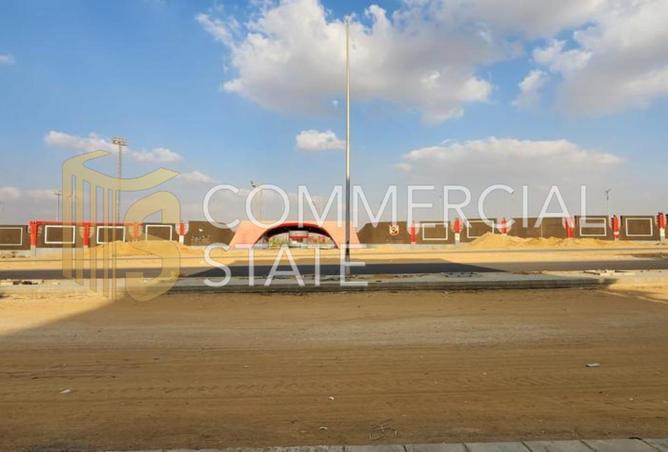 70363552 - صورة العقار 3