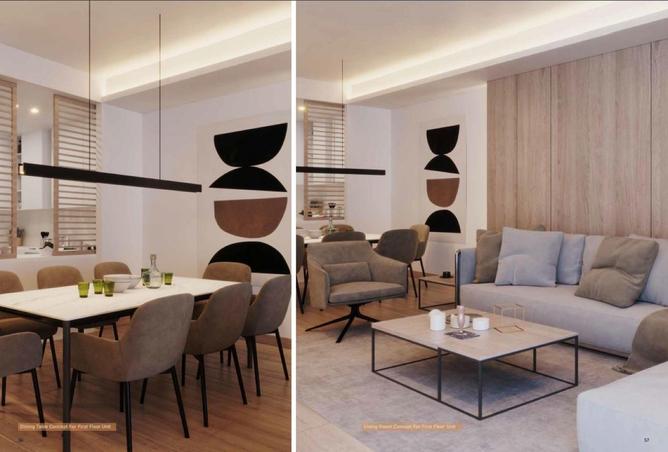 8565432 - صورة العقار 3