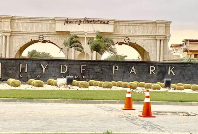 8535233 - صورة العقار 3