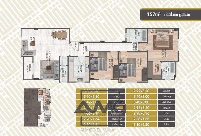74043922 - Property Image 2