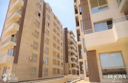 شقة - 3 غرف نوم - 3 حمامات للبيع في ديجويا 3 العاصمة الجديدة - كمبوندات العاصمة الإدارية الجديدة - العاصمة الإدارية الجديدة - القاهرة
