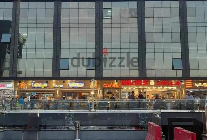 65658958 - Property Image 3