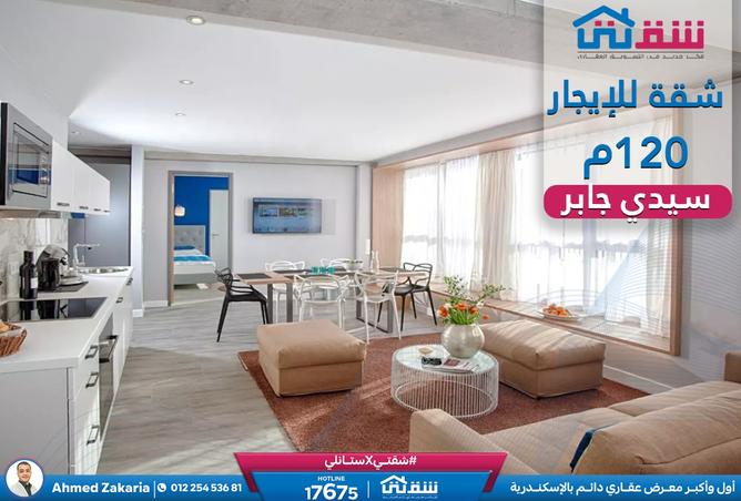 8456098 - Property Main Image