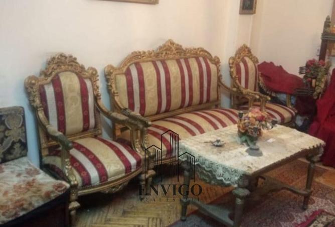 63133892 - صورة العقار 2