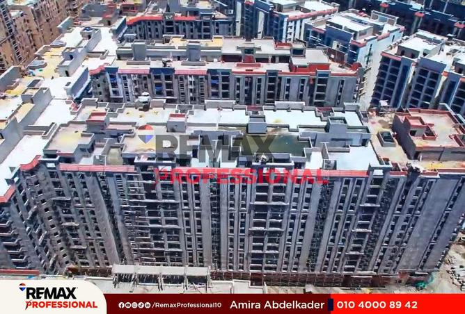 59991592 - صورة العقار 3