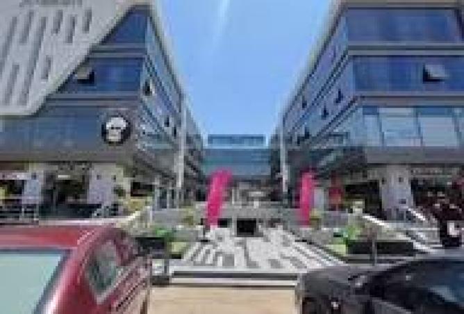 8459531 - صورة العقار 3