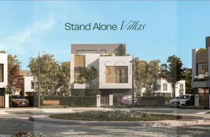 Villa - 5 Bedrooms - 6 Bathrooms for sale in Lugar - New Zayed City - Sheikh Zayed City - Giza