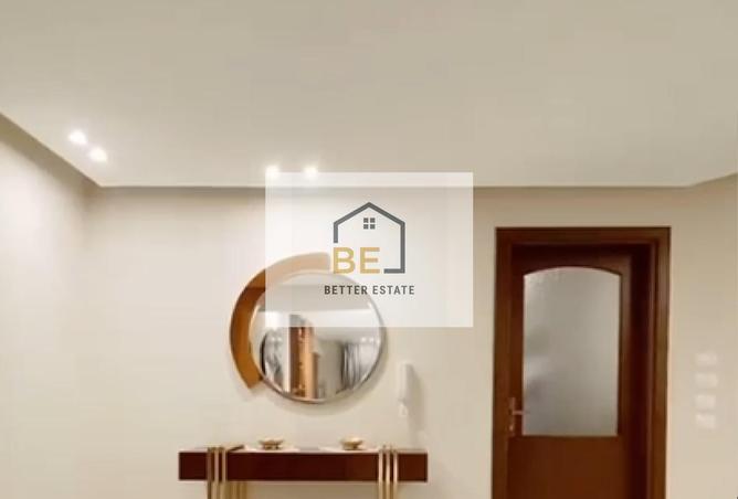 8533862 - صورة العقار 3