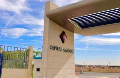 Apartment - 2 Bedrooms - 2 Bathrooms for sale in Capital Gardens   Palm Hills - Mostakbal City Compounds - Mostakbal City - Future City - Cairo