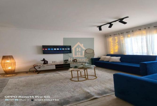 8664744 - صورة العقار 3