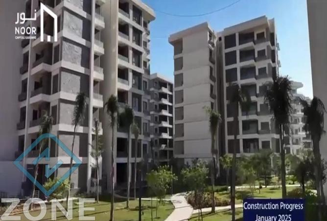 8700773 - Property Image 3