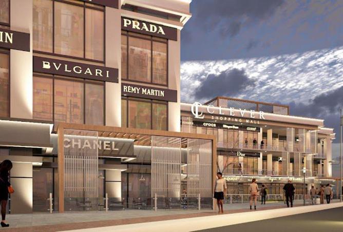 57503651 - Property Image 2