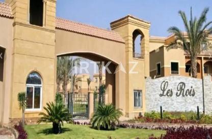 Villa - 6 Bedrooms - 6 Bathrooms for sale in Les Rois - 5th Settlement Compounds - The 5th Settlement - New Cairo City - Cairo