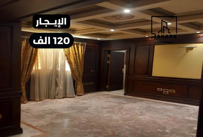 81061346 - الصورة الرئيسية للعقار