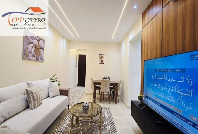 8589993 - صورة العقار 3