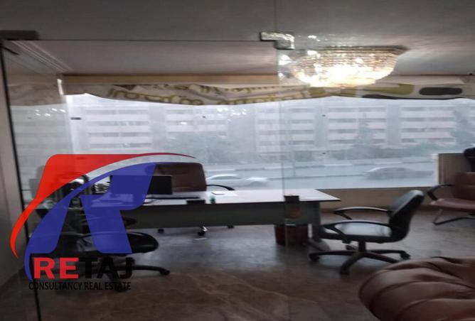 8638712 - Property Image 3