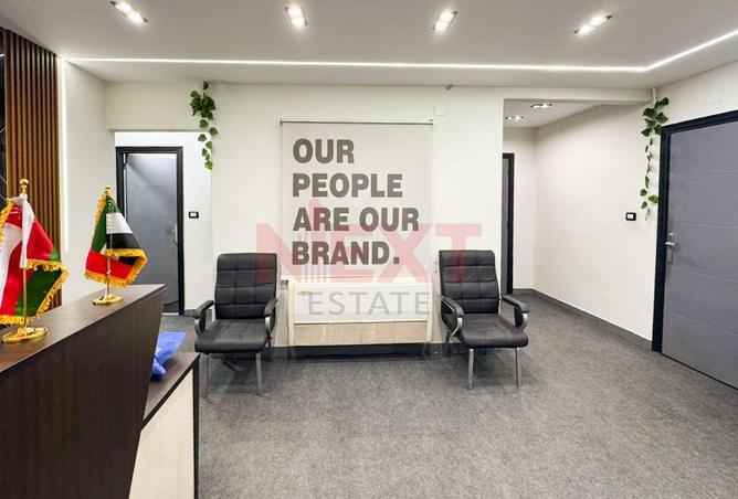 63397306 - صورة العقار 3