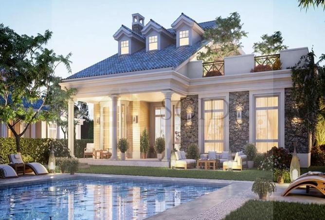 57232714 - صورة العقار 2