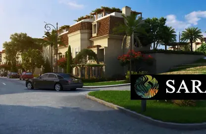 تاون هاوس - 4 غرف نوم - 4 حمامات للبيع في S1 - سراي - كمبوندات مدينة المستقبل - مدينة المستقبل - القاهرة